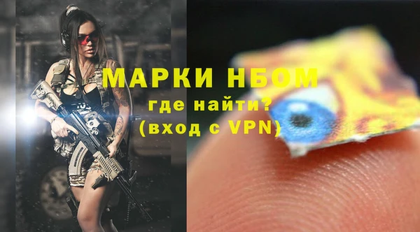 герыч Алзамай