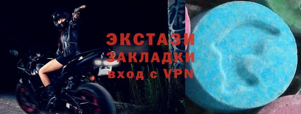 apvp Алексин