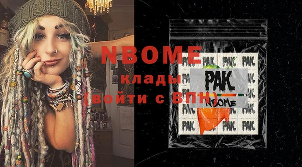 apvp Алексин