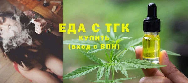 ECSTASY Алексеевка