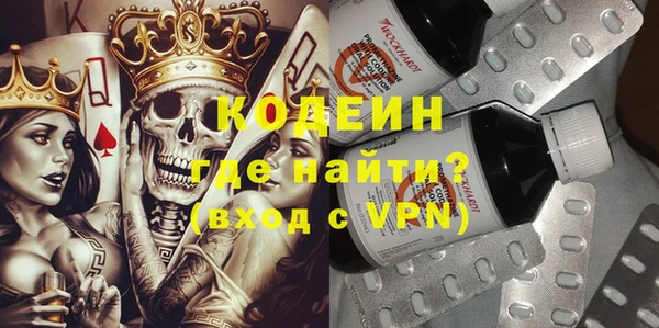 герыч Алзамай