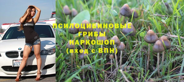таблы Абдулино