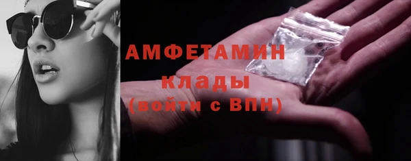 таблы Абдулино