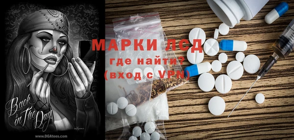 ECSTASY Алексеевка