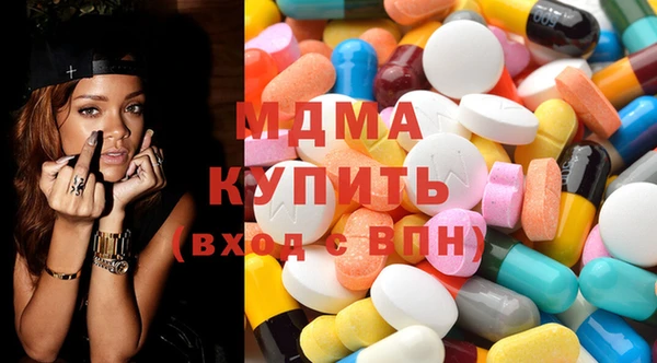 ECSTASY Алексеевка