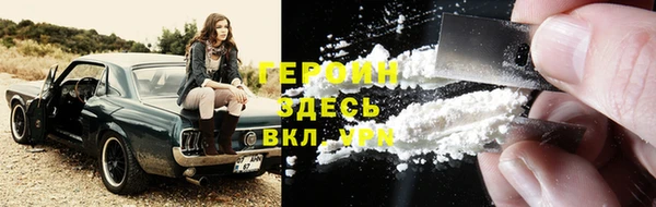 кокаин колумбия Нея