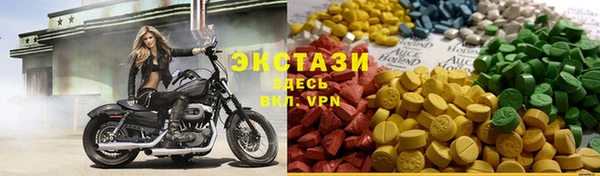 эйфоретик Нефтегорск