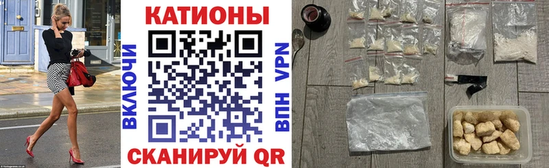 сайты даркнета телеграм  Северодвинск  Мефедрон mephedrone  цены  