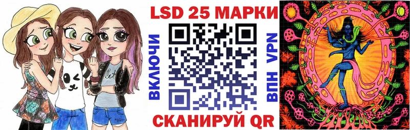 как найти закладки  Северодвинск  Марки NBOMe 1,5мг 